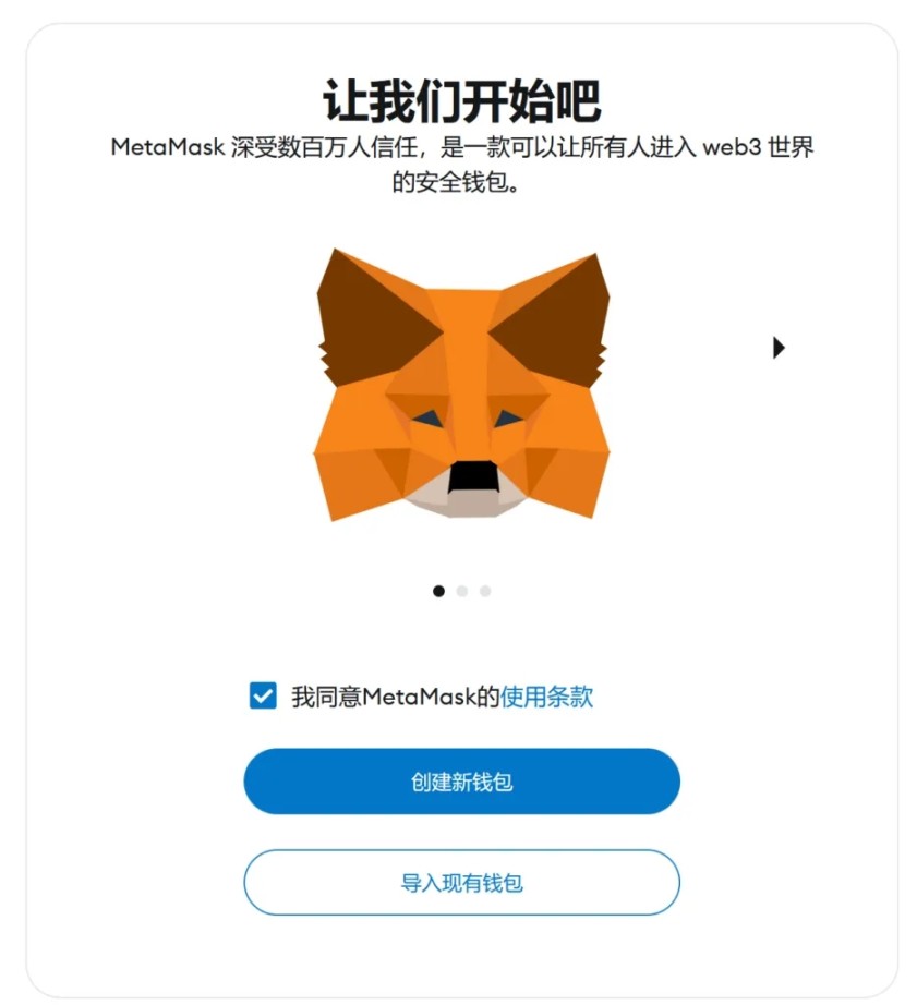 The evolution of mnemonics, why is OSKey the cornerstone of the next generation Web3 wallet?